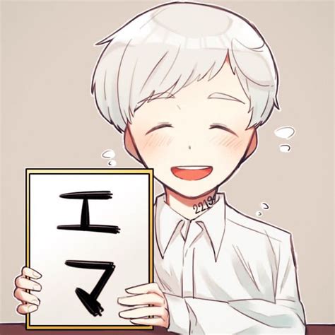 Pin By Patsan On The Promised Neverland Anime Neverland Manga Reader