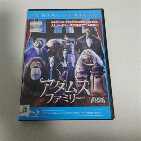 Yahooオークション アダムス・ファミリー レンタル版 国内正規品 ブ