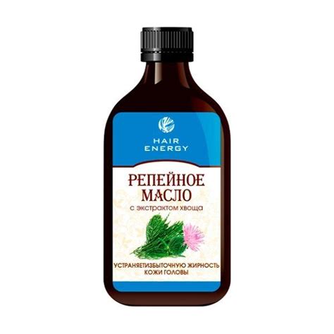 Hair Energy Репейное масло для волос Хвощ и Керамиды, масло ...