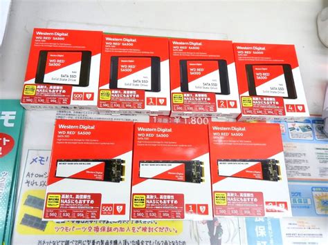 Western Digital初のNAS向けSSDWD Red SA500発売開始 エルミタージュ秋葉原