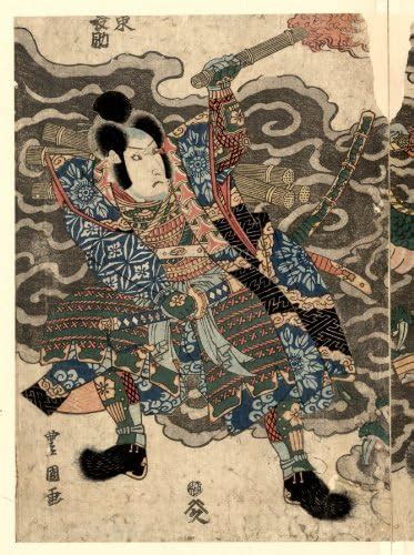 Japanese Print Two Actors In Roles As Samurai Bando Mitsugoro To