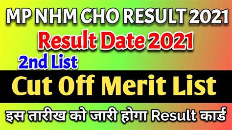 Mp Nhm Cho Result Community Health Officer Merit List Cut Off