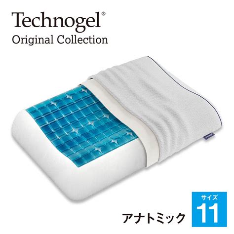 Technogel Original Collection Anatomic Pillow