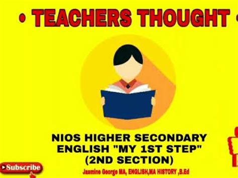 Nios Plus Two English Chapter Nd Section Youtube