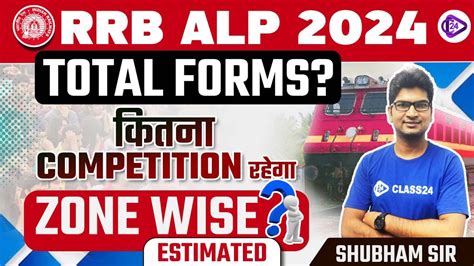 Rrb Alp Total Form Fill Up Rrb Alp Zone Wise Total Form Fill Up