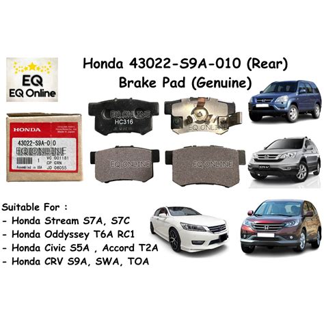 Honda Crv Cr V S9a Swa Toa Accord T2a Stream S7c S7a Odyssey T6a Rc1