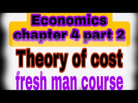 Economics Chapter Four Fresh Man Course Part Economics Fresh Man