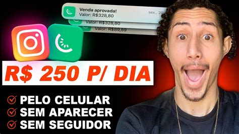 GANHE DINHEIRO NO INSTAGRAM R 250 P DIA PÁGINAS SEM GRAVAR