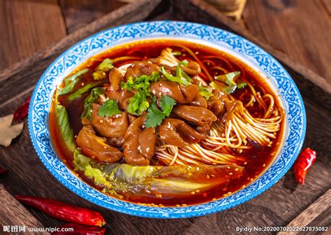 重庆麻辣小面摄影图传统美食餐饮美食摄影图库昵图网