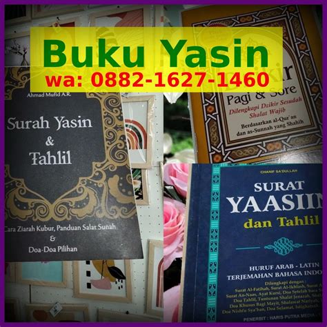 Cetak Buku Yasin Malang O L L O Wa Grosir Buku Yasin Diskon