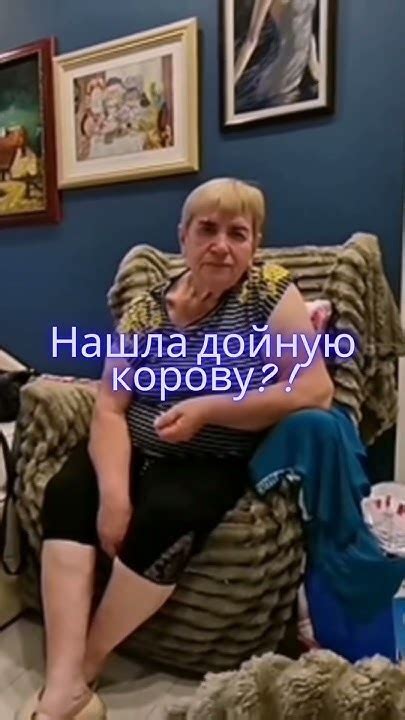 Мама запретила велосипед! - YouTube