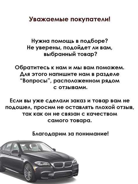 Амортизатор задний L=R HYUNDAI i30/KIA Ceed I WAGON MANDO A50200 ...