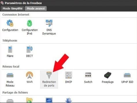 Freebox Revolution Activer La DMZ Astuces Pratiques