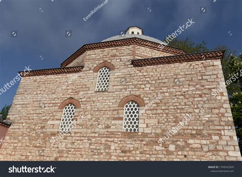 Hagia Sophia Hurrem Sultan Bathhouse Sultanahmet Stock Photo