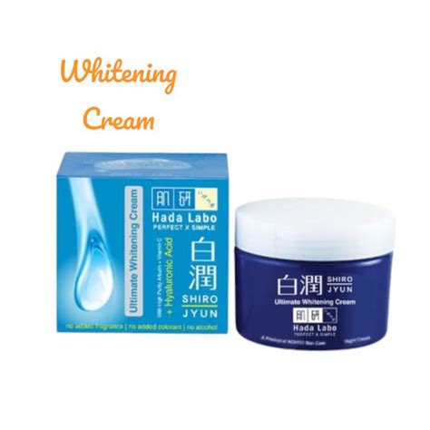 Hada Labo Shirojyun Ultimate Whitening Cream Gr Lazada Indonesia