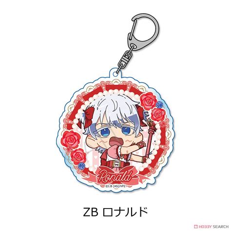 吸血鬼すぐ死ぬ2 第2弾 アクリルキーホルダー ZB ロナルド キャラクターグッズ 商品画像1