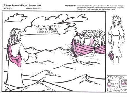 Printable Jesus Walks On Water Activity - Printable Templates