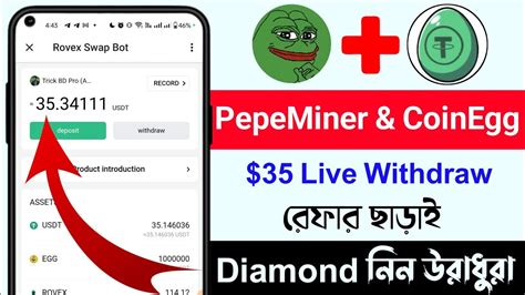 Pepe Miner Coin Egg Live Withdraw 35 Instant Payment New