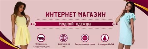 Одежда,обувь по низким ценам. | ВКонтакте