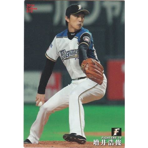 カルビー 2016プロ野球チップス第1弾 010 増井浩俊（日本ハム） レギュラーカード Pc2016r 010 トレカショップ