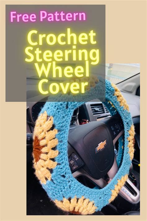 Crochet Steering Wheel Cover Easy Beginner Crochet Patterns Crochet