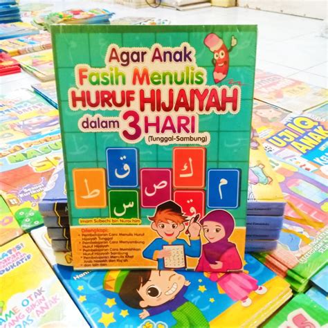 Huruf Hijaiyah Tunggal Mengenal Huruf Hijaiyah Tunggal Teacher Made