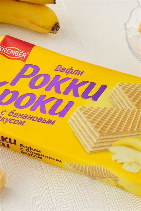 Вафли