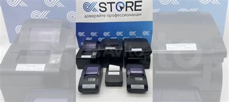 Кассовый аппарат Атол купить в Саратове | Готовый бизнес и оборудование ...