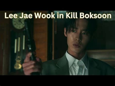 Lee Jae Wook Makes Successful Movie Debut As Villain In Netflixs Kill