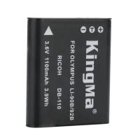 KINGMA Olympus LI 90B LI 92B Ricoh DB 110 Lithium Battery Pack 代用鋰