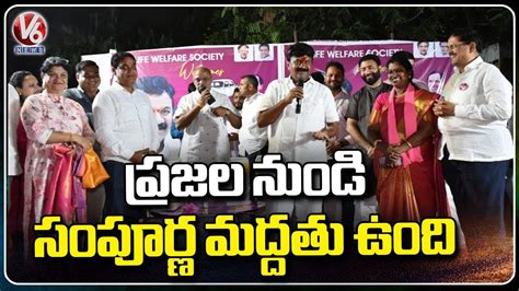 Brs Candidate Talasani Srinivas Yadav Election Campaign At Bansilal Pet