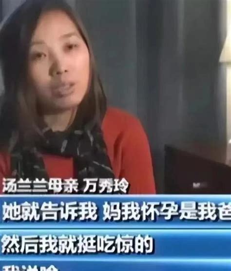 “女大不避父”有多可怕？女儿13岁怀亲爸的孩子，亲妈却说别报警财经头条