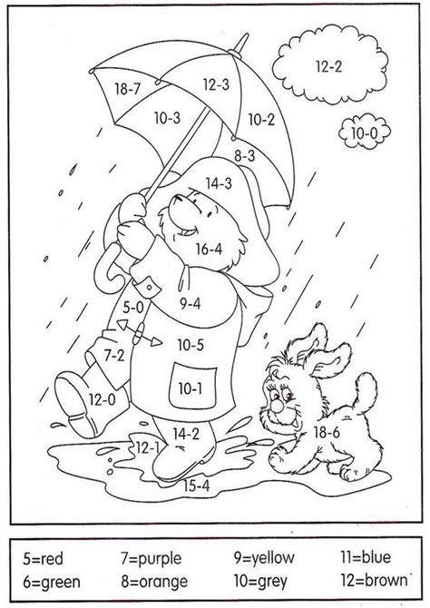 Color By Number Printable Preschool