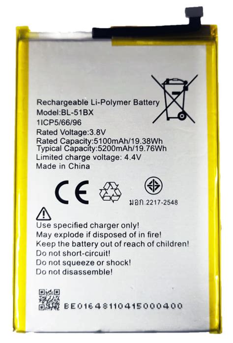 แบตเตอร infinix Hot BL BX รบประกน เดอน แบต infinix Hot Lazada co th