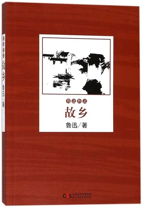 Reader30 刘亮程｜地上本没有路，走的人多了，也便成了路腾讯新闻