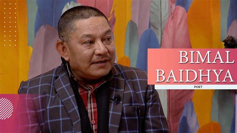 Bimal Baidhya This Morning LIVE In Conversation YouTube