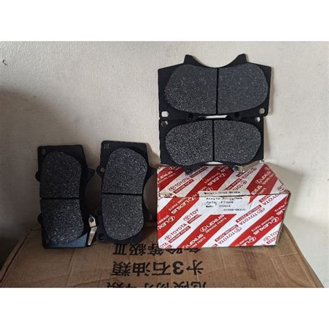 Toyota Fortuner Brake Pad Shopee Philippines