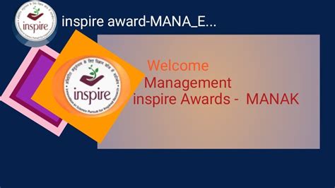 Inspire Awards Manak Student Registrationinspire Award Youtube