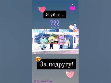 УБЬЮ ЗА БФФ!!! 🚬🍣 - YouTube