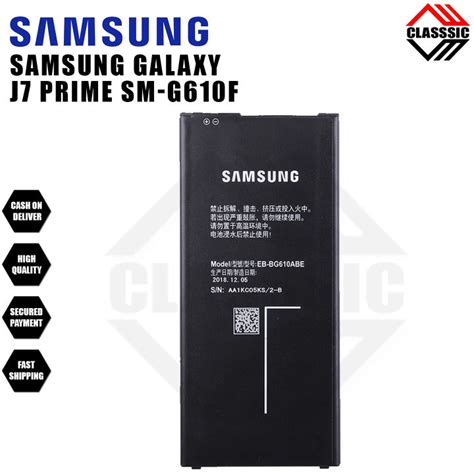 Original Battery For Samsung Galaxy J Prime Battery Model Eb Bg Abe