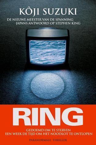 Ring by Kōji Suzuki Goodreads