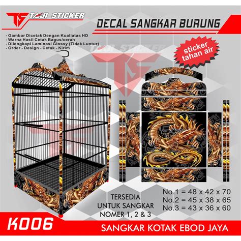 Jual Sticker Decal Sangkar Kandang Burung Ebod Kotak No Shopee