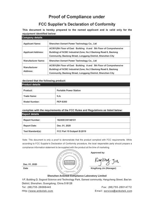 Buy Wholesale China Bs Standard Portable 296wh 300w/230v/50hz Pure Sine