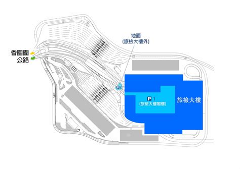 香園圍邊境管制站蓮塘口岸停車場 Hyw Parking 泊車預約優惠 2023 Kilowatt 駕駛資訊平台 App