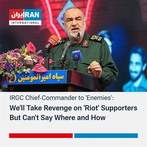 Iran International English On Twitter IRGC Chief Commander Hossein