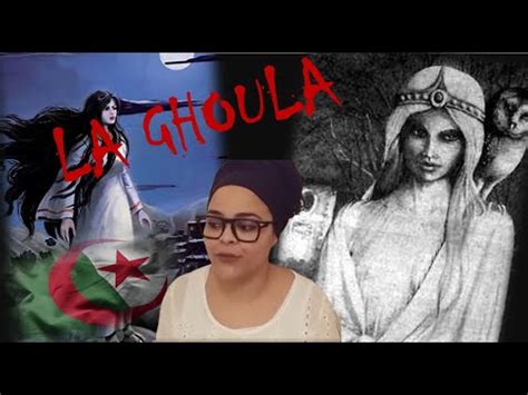 LA GHOULA AISHA KANDISHA YouTube