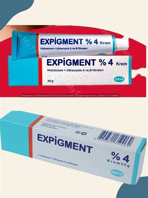 Expigment 4% крем - купить по выгодной цене в интернет-магазине OZON ...