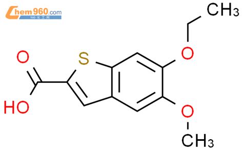 CAS No 97852 73 8 Chem960