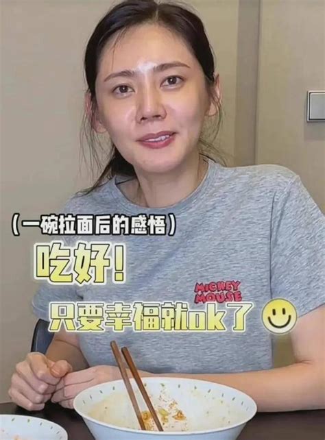 秋瓷炫宣布結婚 於曉光、秋瓷炫夫婦被曝出軌，但秋瓷炫竟然原諒 每日頭條