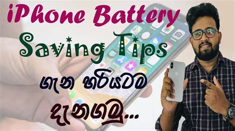 Iphone Battery Tips For Saving Battery Life And Health Secrets Of